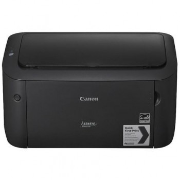 Imprimanta laser Canon CR8468b00 + 2tonere CRG-725