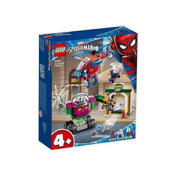 Amenintarea lui Mysterio (76149)